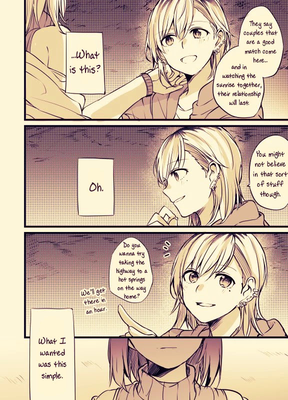 Fusoroi no Renri Chapter 5 page 3 - Chapter 5