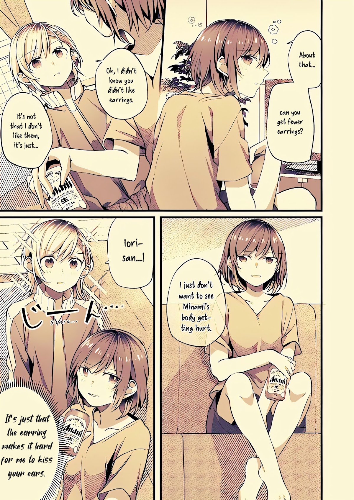 Fusoroi no Renri Chapter 50 page 1 - Chapter 50