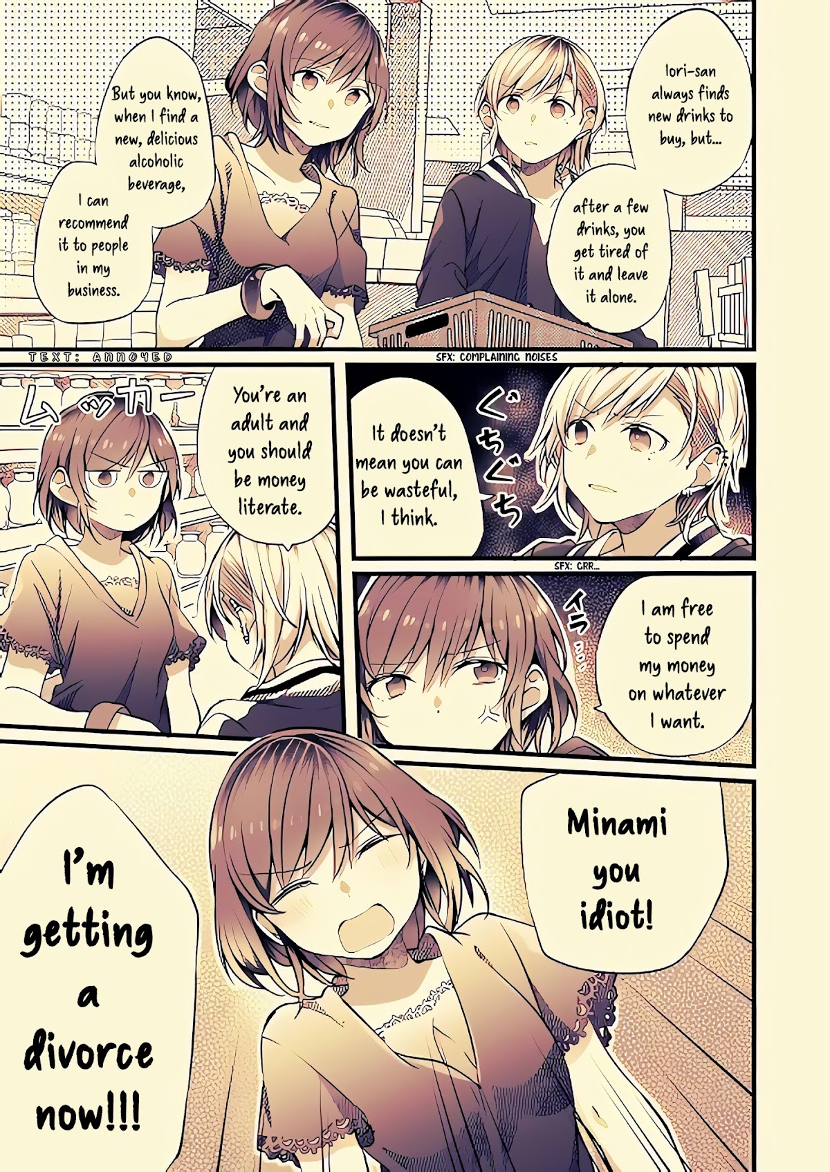 Fusoroi no Renri Chapter 50 page 3 - Chapter 50