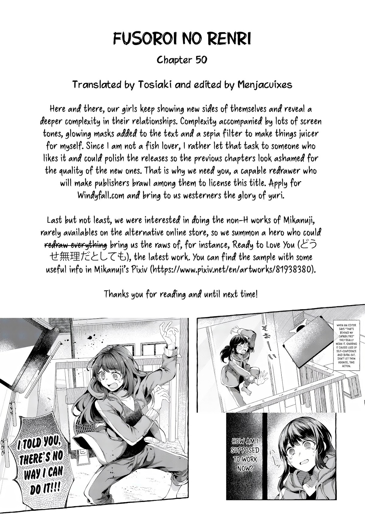 Fusoroi no Renri Chapter 50 page 5 - Chapter 50