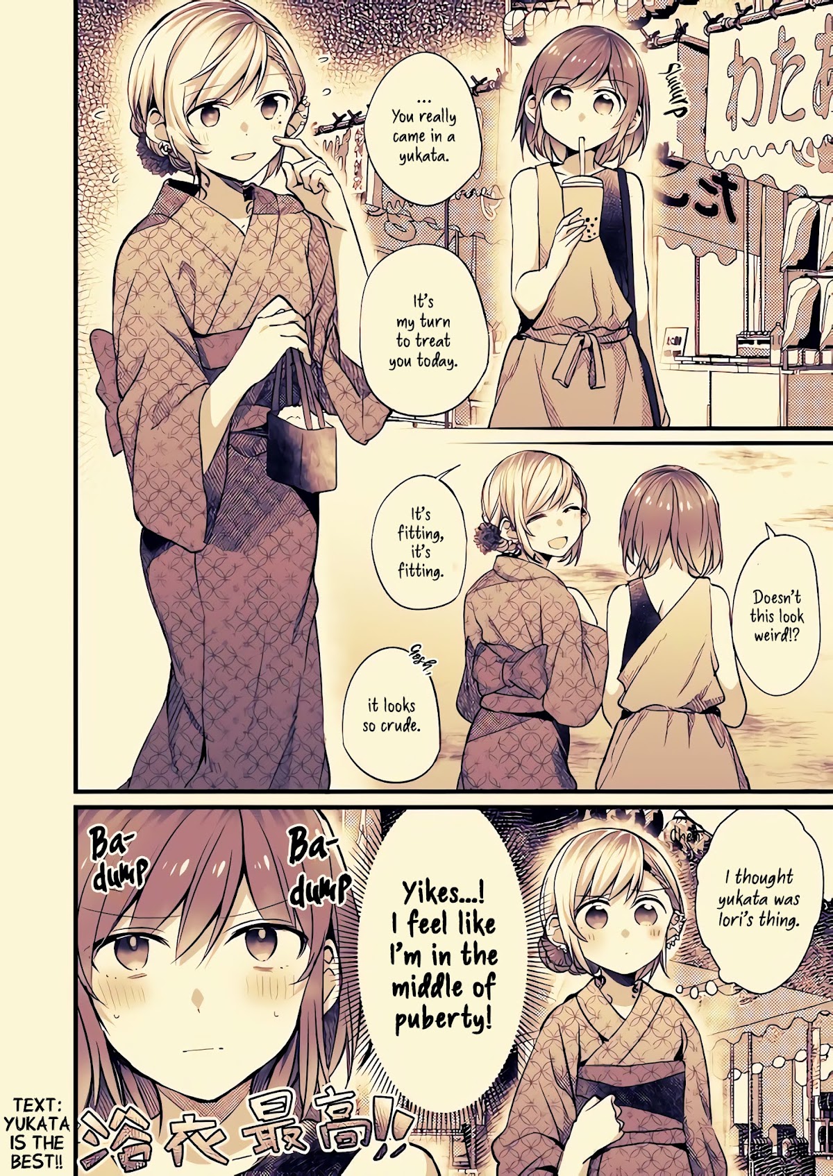 Fusoroi no Renri Chapter 52 page 2 - Chapter 52