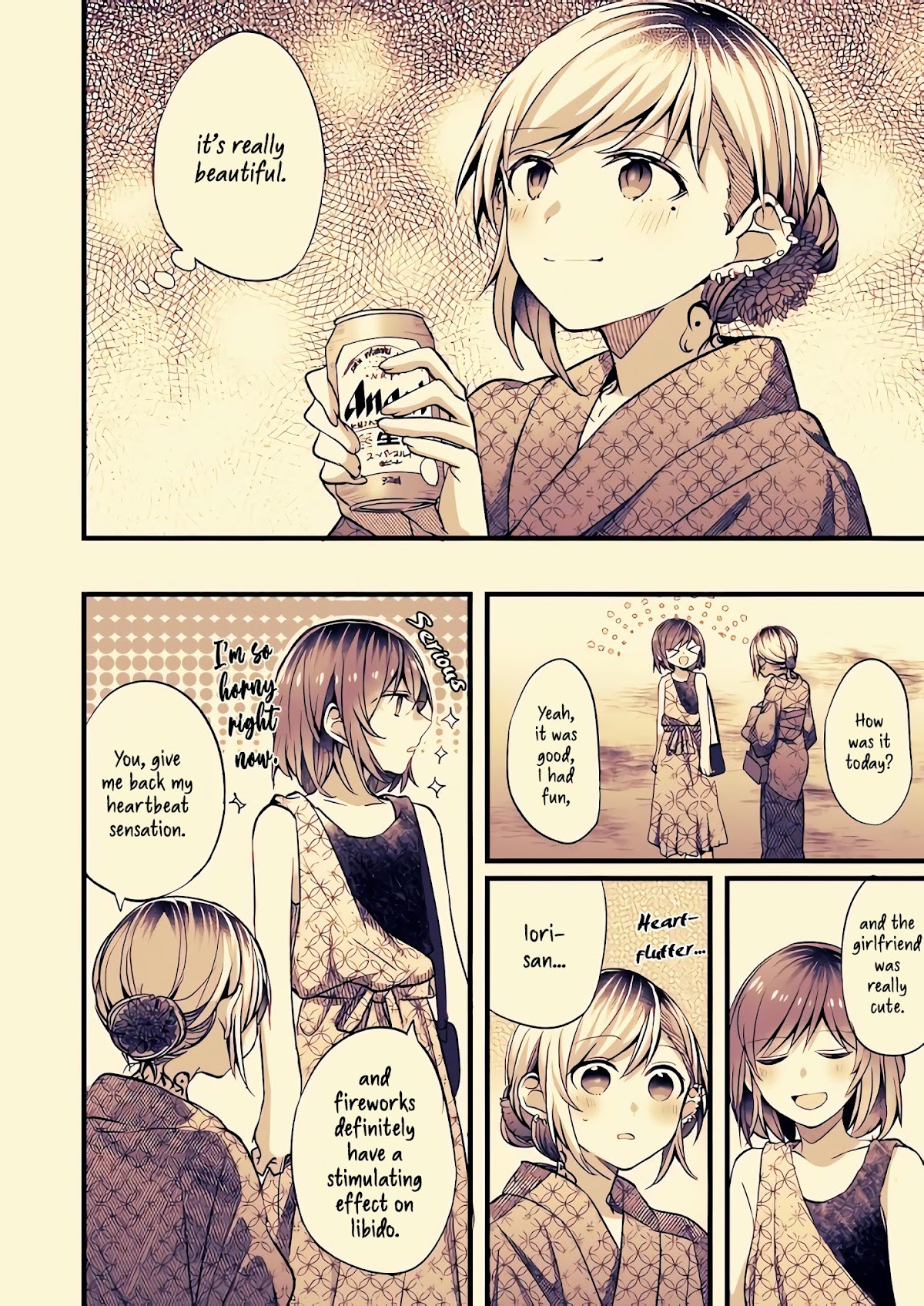 Fusoroi no Renri Chapter 52 page 4 - Chapter 52