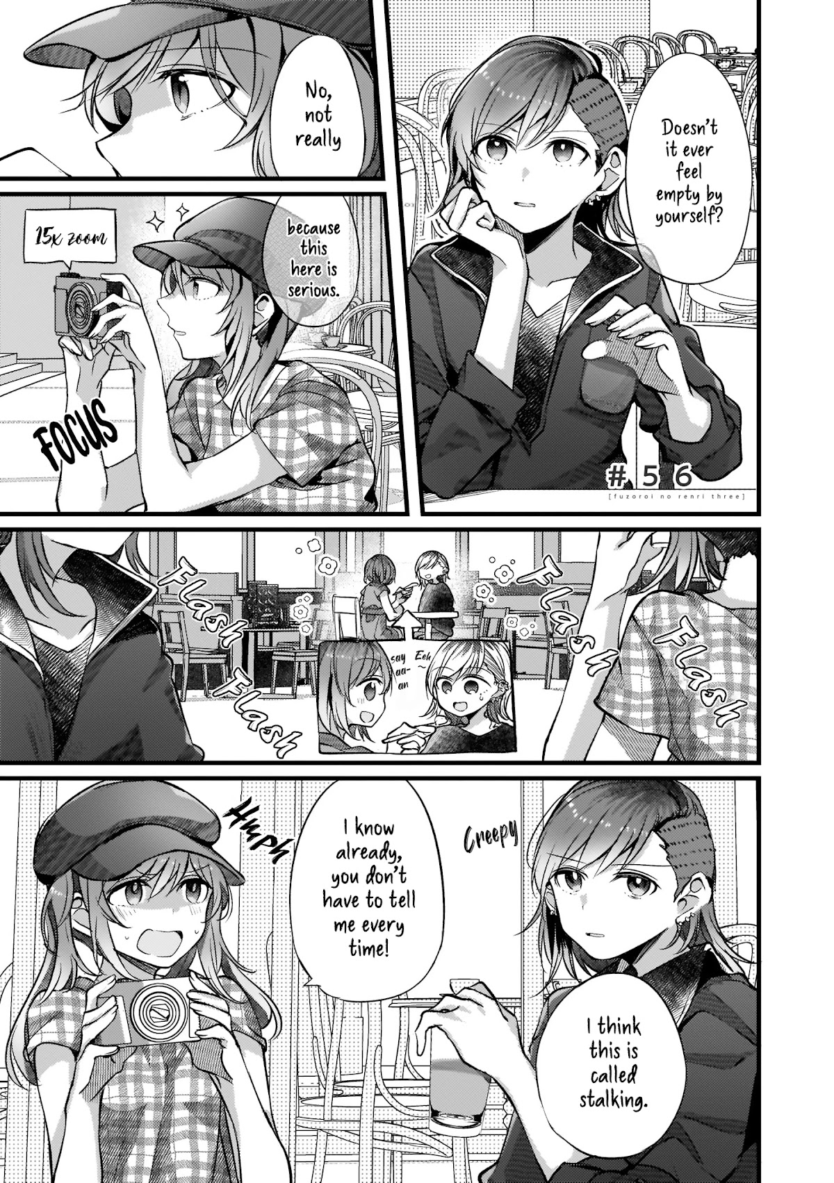 Fusoroi no Renri Chapter 54 page 4 - Chapter 54: B&W version