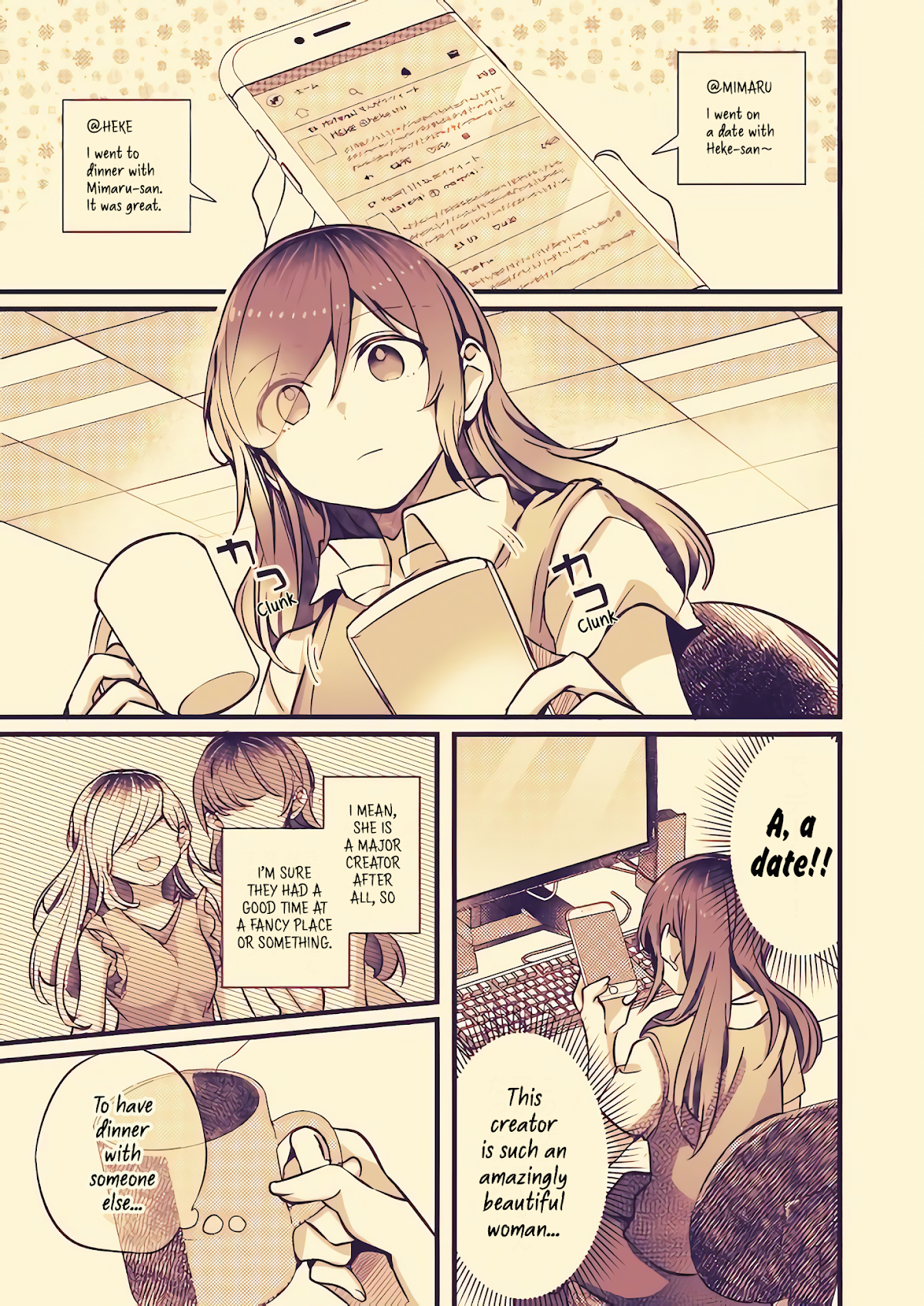 Fusoroi no Renri Chapter 55 page 1 - Chapter 55