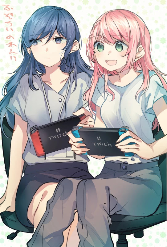 Fusoroi no Renri Chapter 55 page 5 - Chapter 55