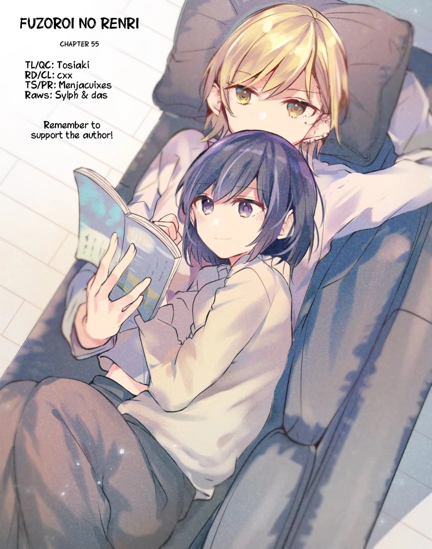 Fusoroi no Renri Chapter 55 page 6 - Chapter 55