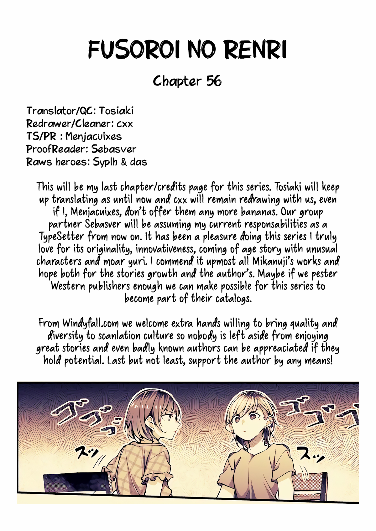 Fusoroi no Renri Chapter 56 page 5 - Chapter 56