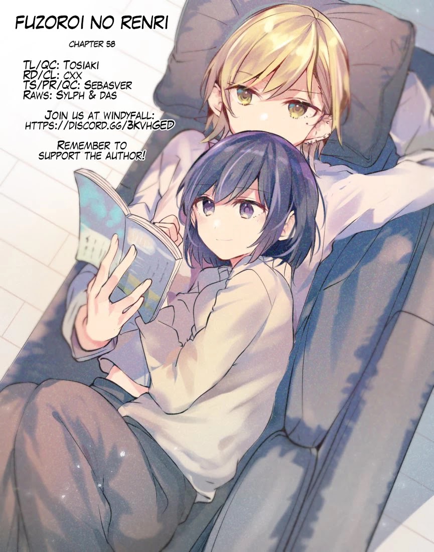 Fusoroi no Renri Chapter 58 page 5 - Chapter 58