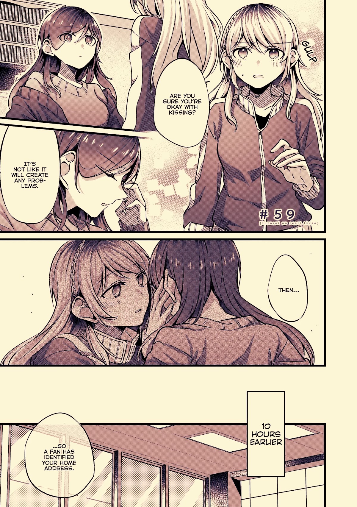 Fusoroi no Renri Chapter 59 page 1 - Chapter 59