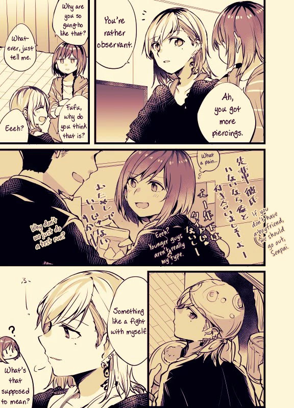 Fusoroi no Renri Chapter 6 page 1 - Chapter 6