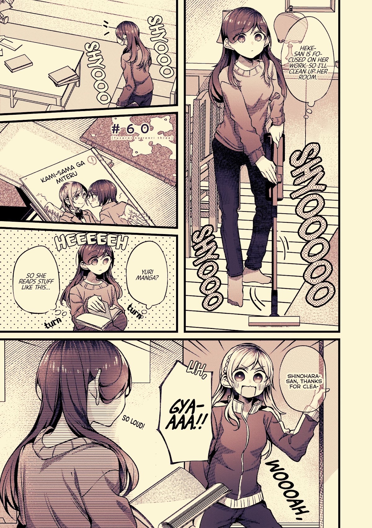 Fusoroi no Renri Chapter 60 page 1 - Chapter 60