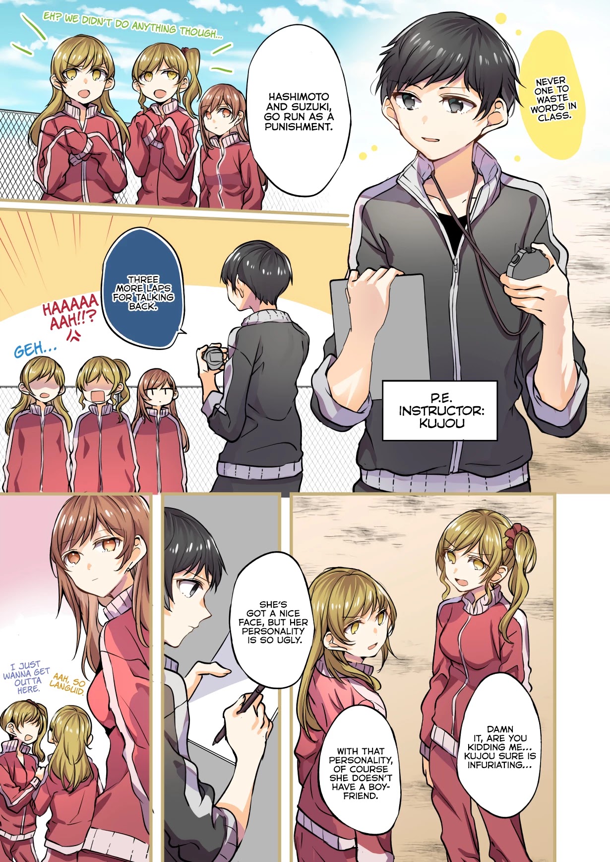 Fusoroi no Renri Chapter 61 page 1 - Chapter 61
