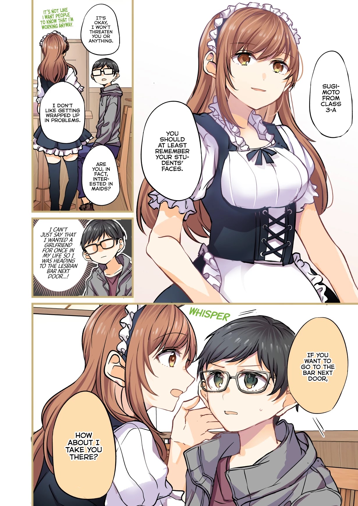 Fusoroi no Renri Chapter 61 page 4 - Chapter 61