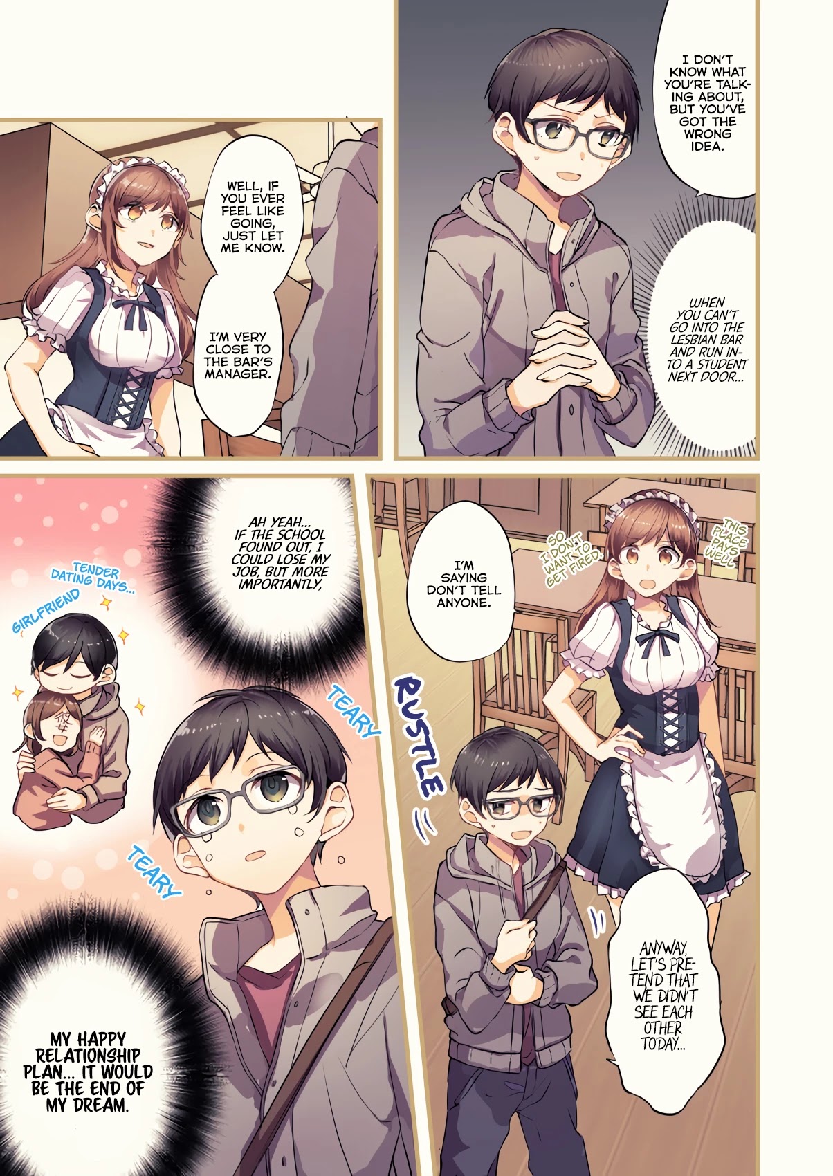 Fusoroi no Renri Chapter 62 page 1 - Chapter 62