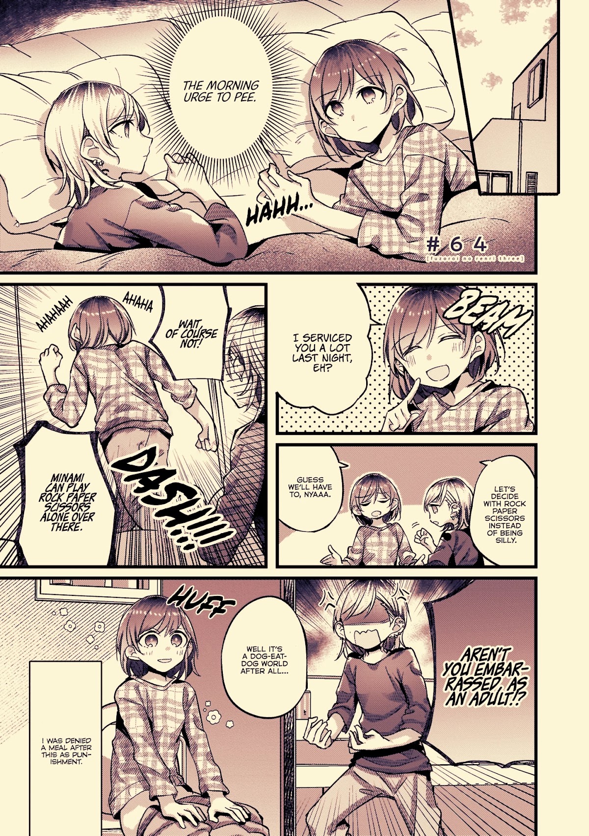 Fusoroi no Renri Chapter 64 page 1 - Chapter 64