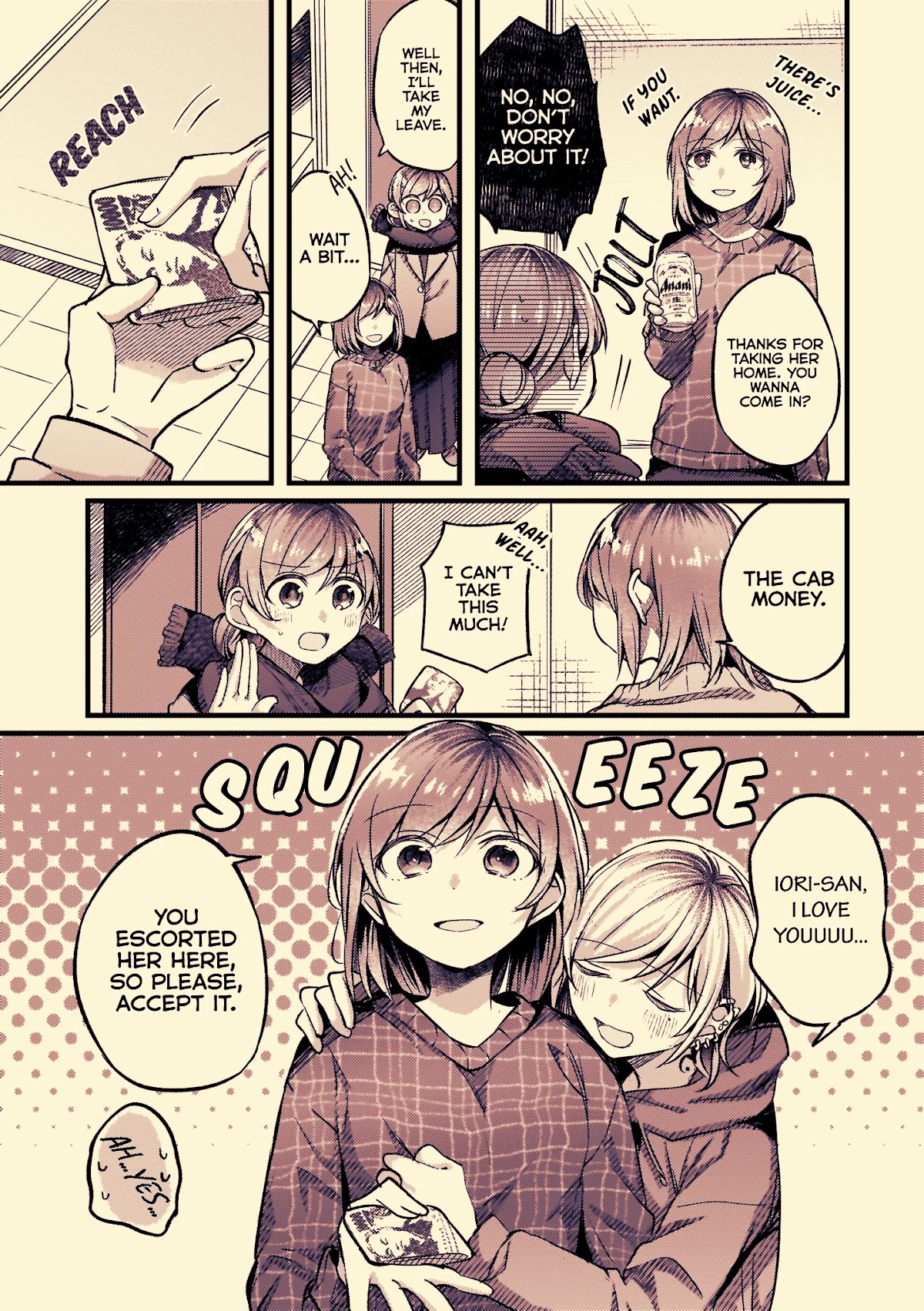 Fusoroi no Renri Chapter 68 page 3 - Chapter 68
