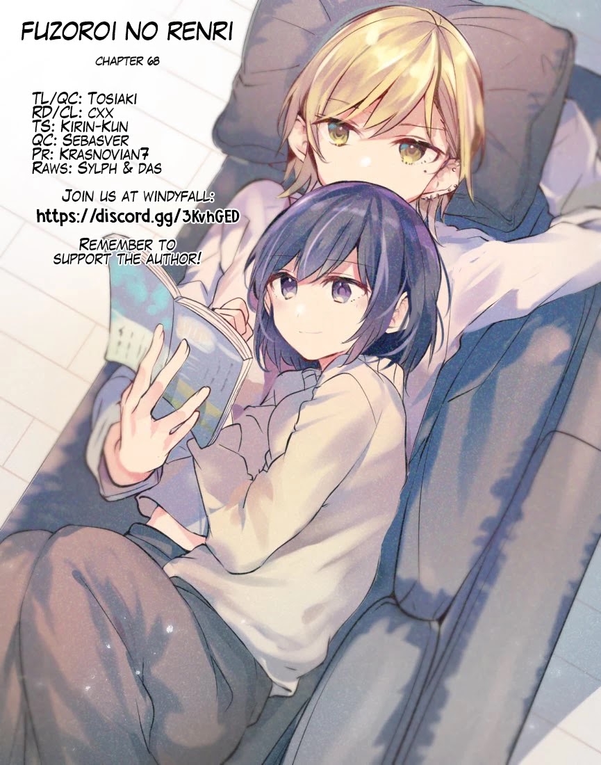 Fusoroi no Renri Chapter 68 page 5 - Chapter 68
