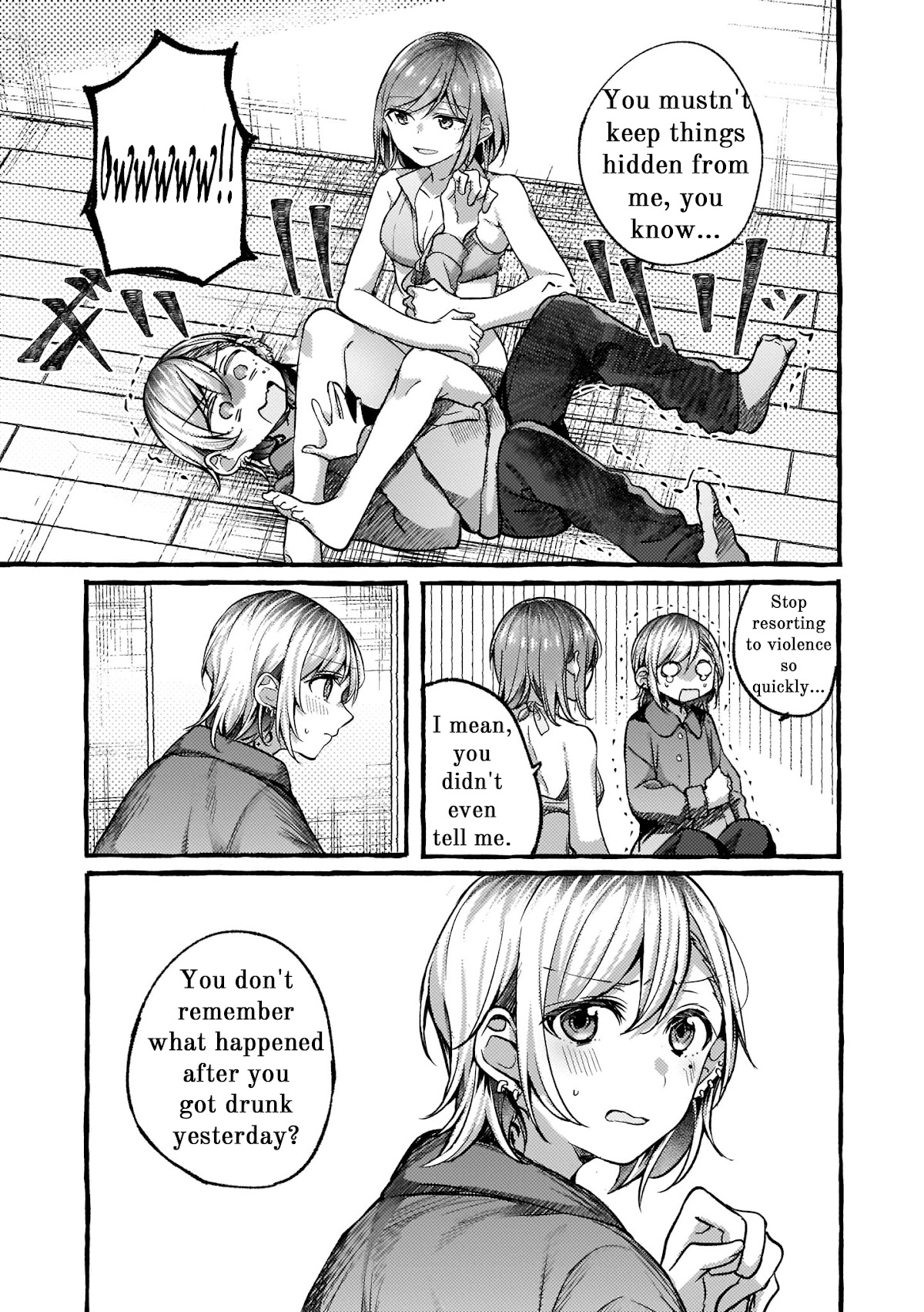 Fusoroi no Renri Chapter 69 page 3 - Chapter 69