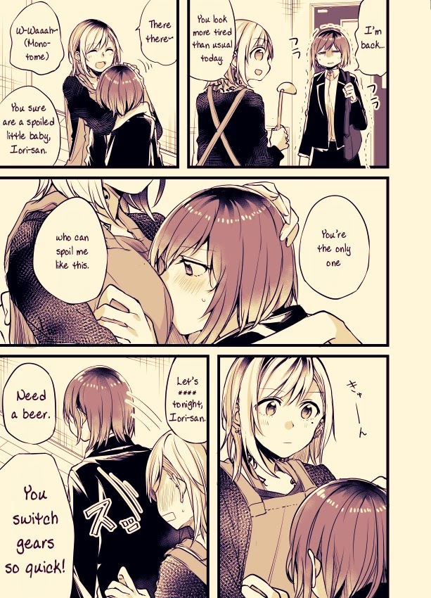 Fusoroi no Renri Chapter 7 page 1 - Chapter 7