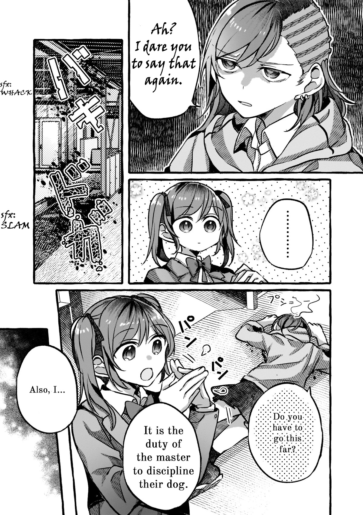Fusoroi no Renri Chapter 70 page 3 - Chapter 70