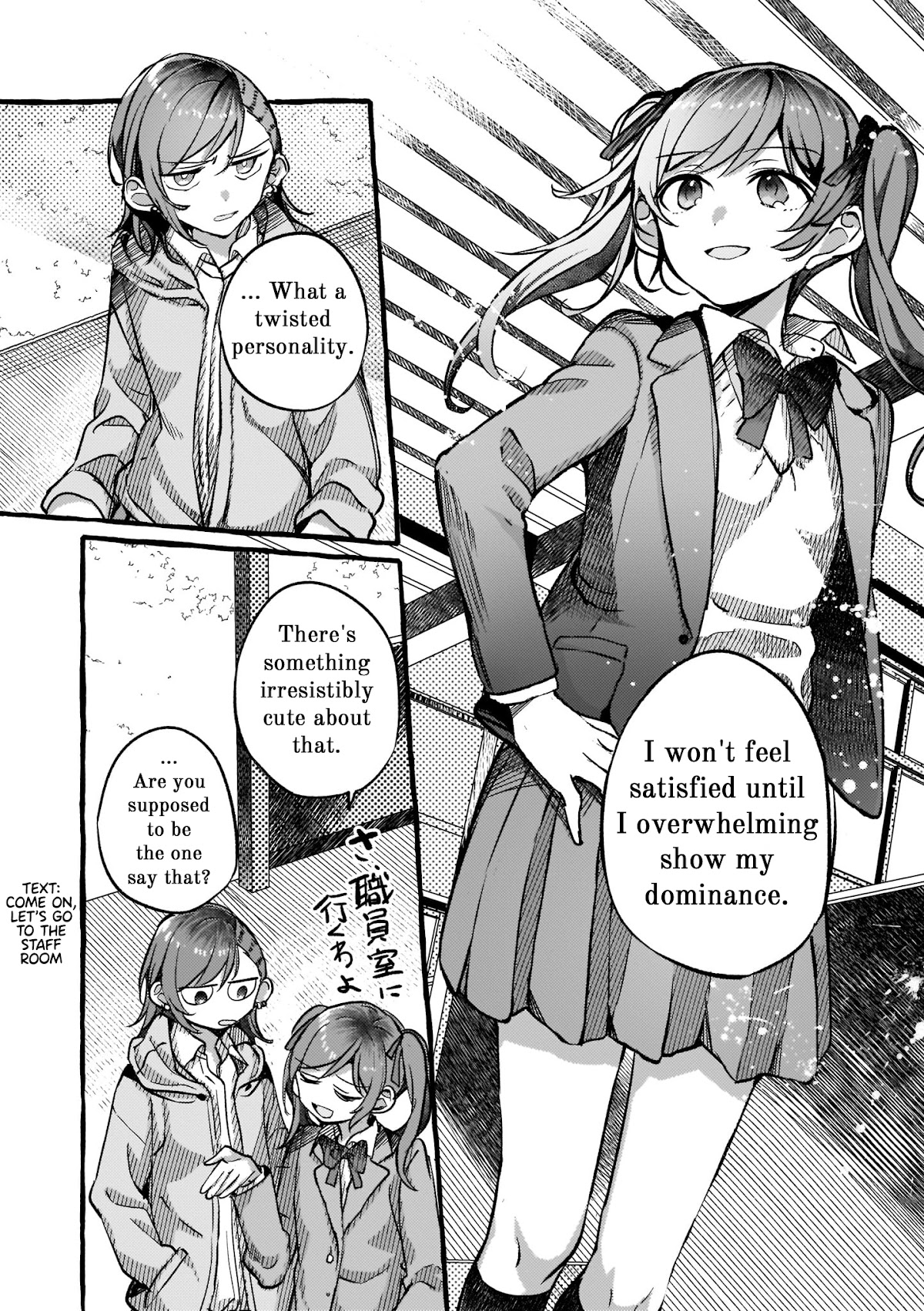Fusoroi no Renri Chapter 70 page 4 - Chapter 70