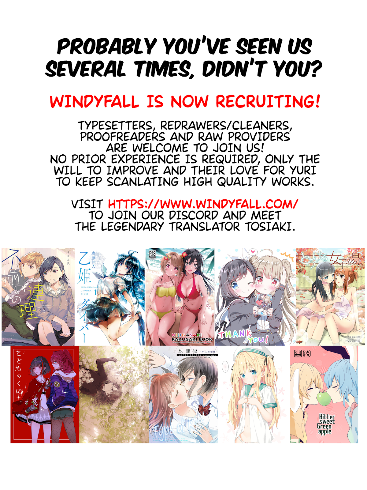 Fusoroi no Renri Chapter 70 page 5 - Chapter 70