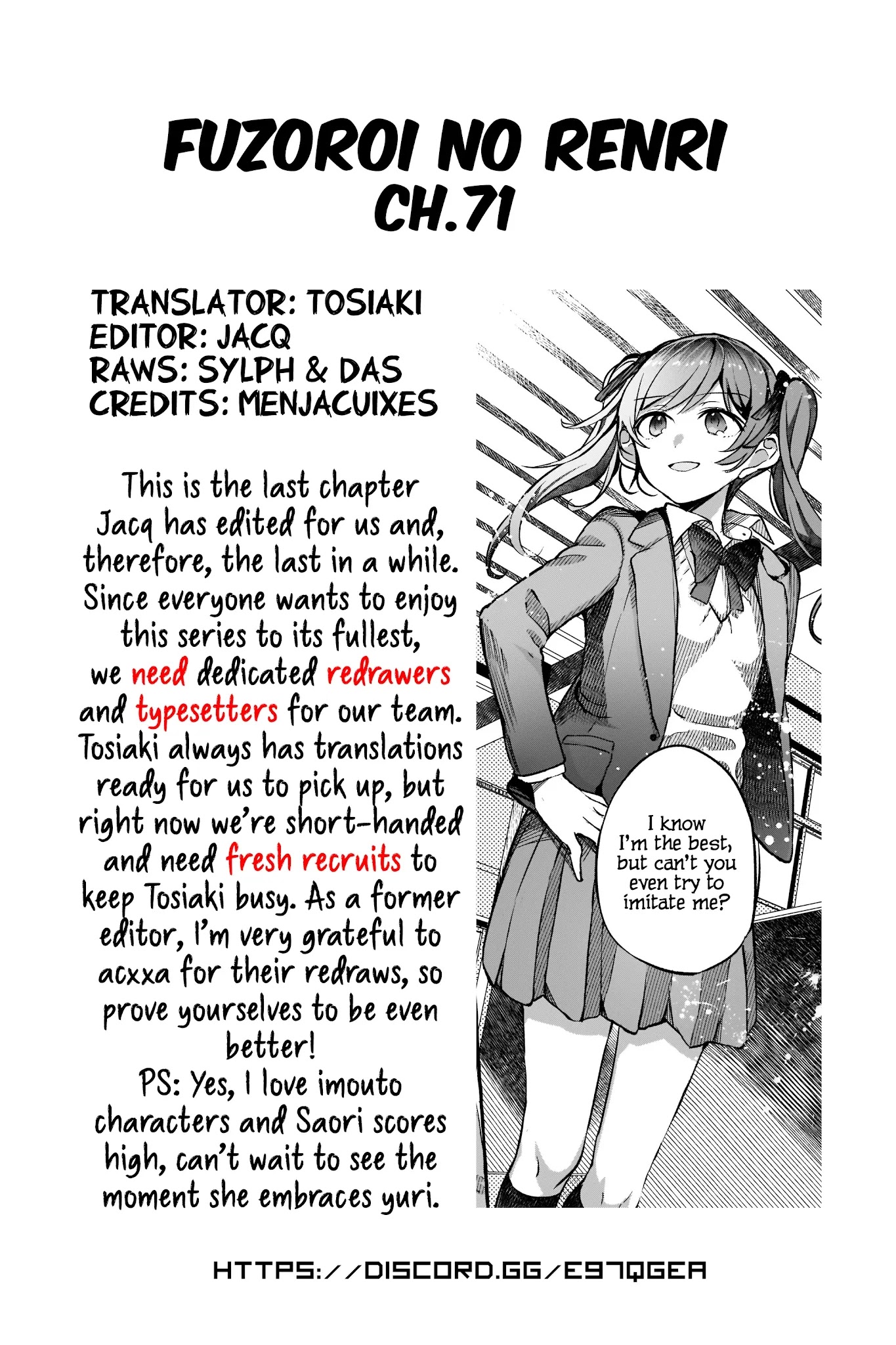 Fusoroi no Renri Chapter 71 page 7 - Chapter 71