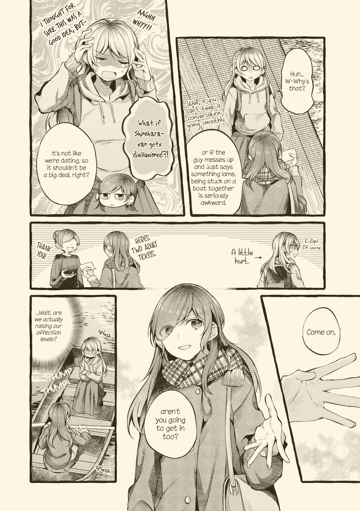 Fusoroi no Renri Chapter 73 page 2 - Chapter 73