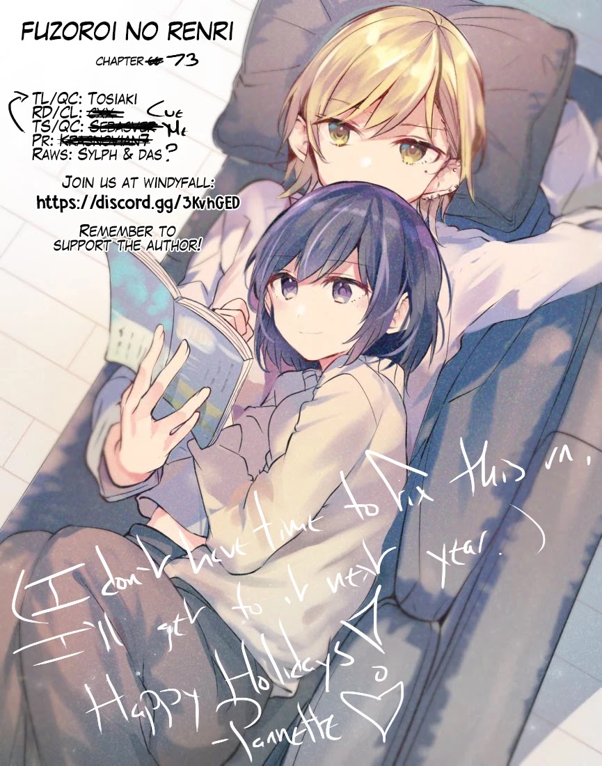 Fusoroi no Renri Chapter 73 page 5 - Chapter 73