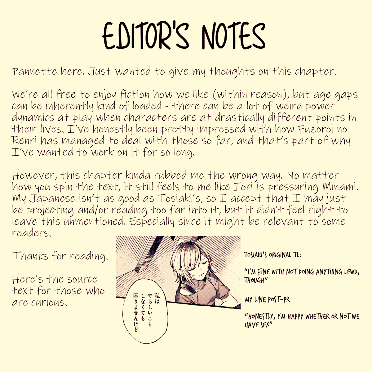 Fusoroi no Renri Chapter 74 page 6 - Chapter 74