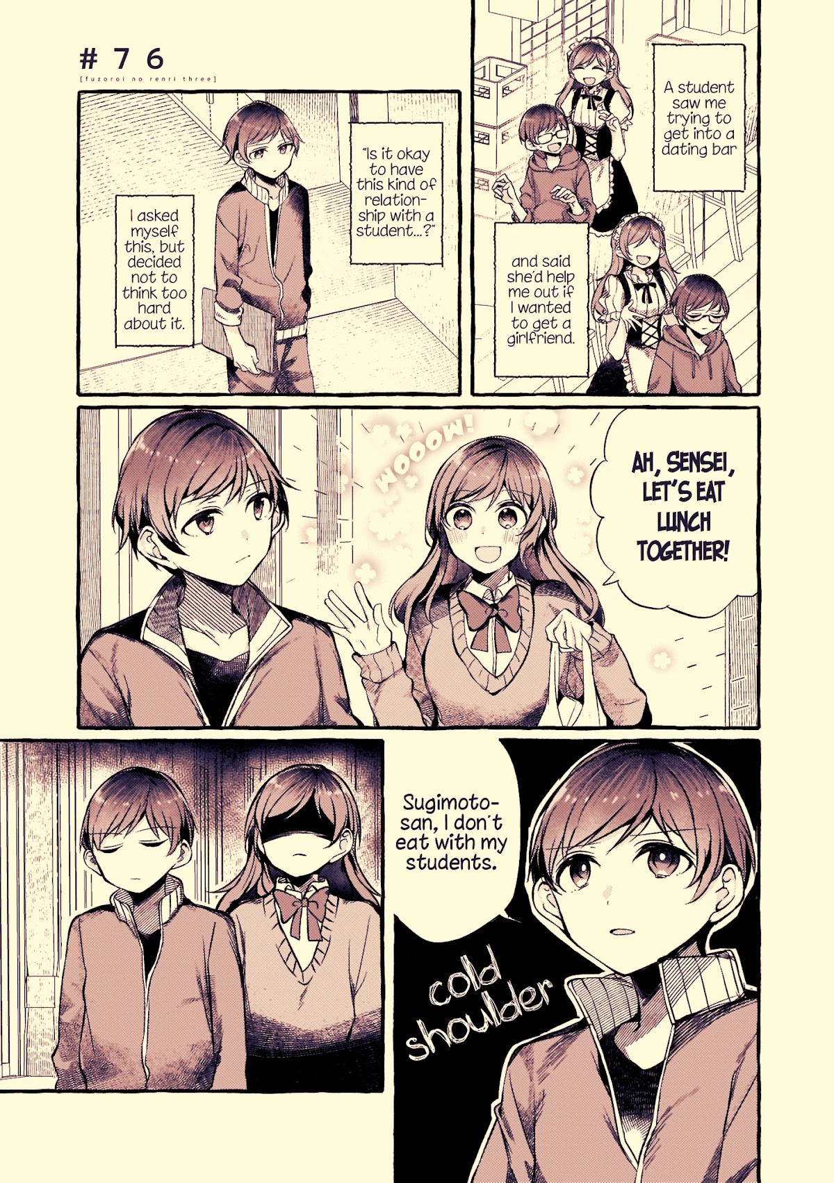 Fusoroi no Renri Chapter 76 page 1 - Chapter 76