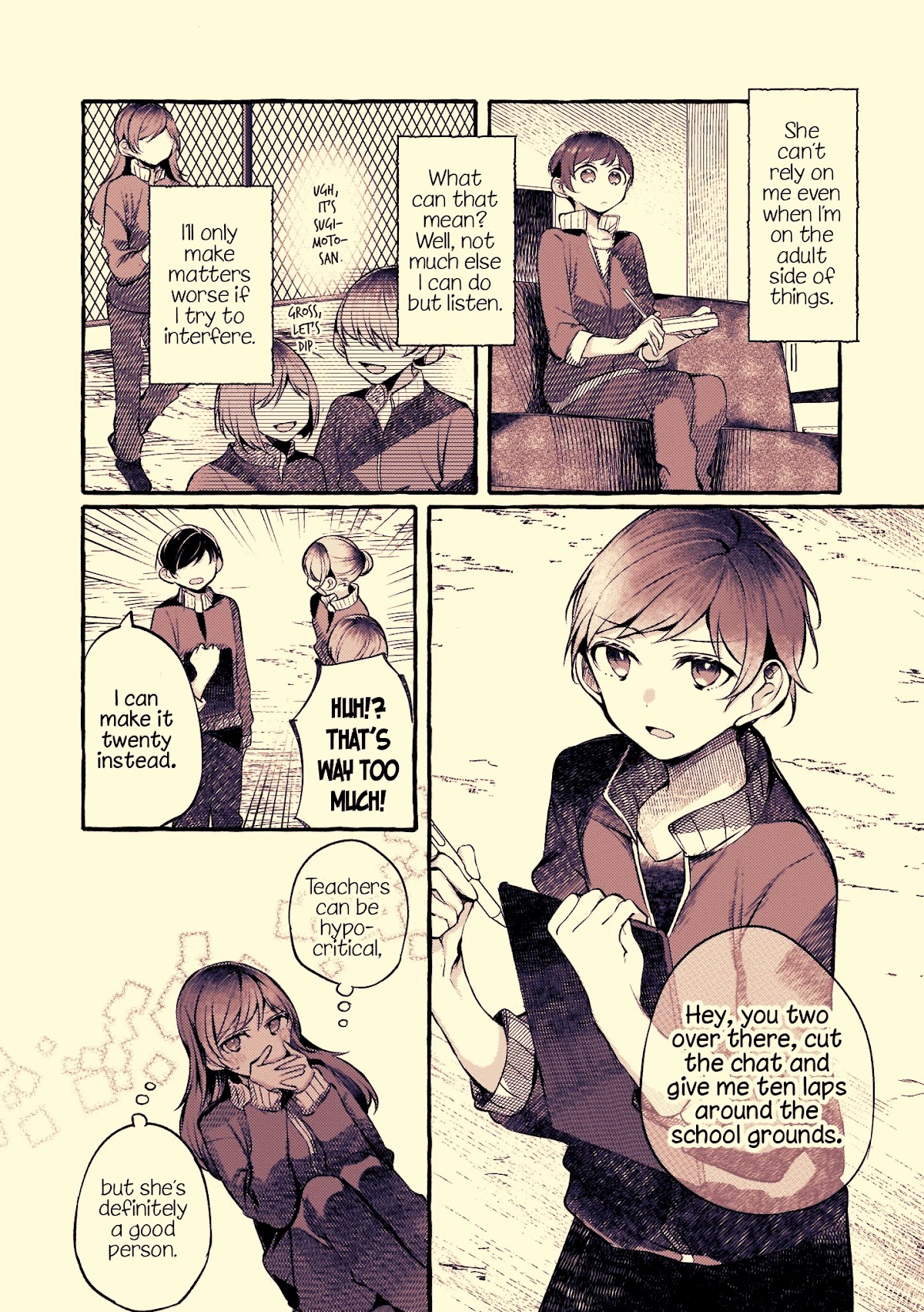 Fusoroi no Renri Chapter 76 page 4 - Chapter 76