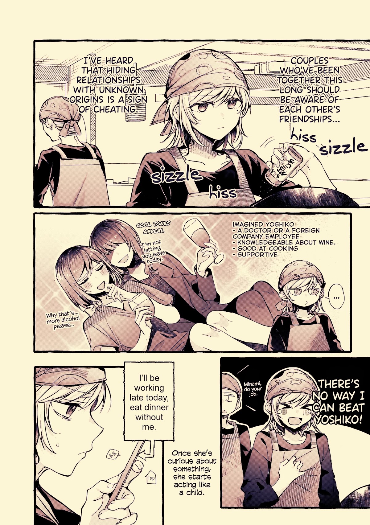 Fusoroi no Renri Chapter 77 page 2 - Chapter 77