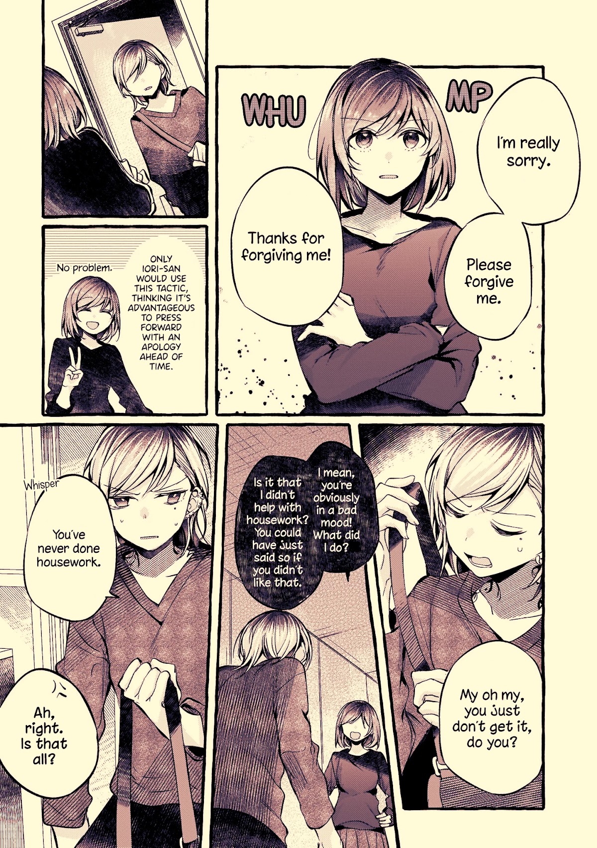 Fusoroi no Renri Chapter 77 page 3 - Chapter 77
