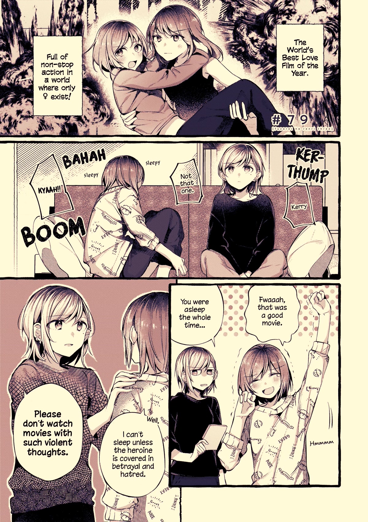 Fusoroi no Renri Chapter 79 page 1 - Chapter 79