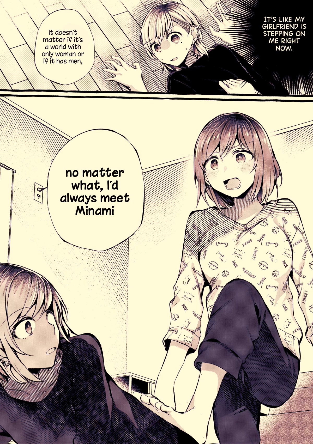 Fusoroi no Renri Chapter 79 page 3 - Chapter 79