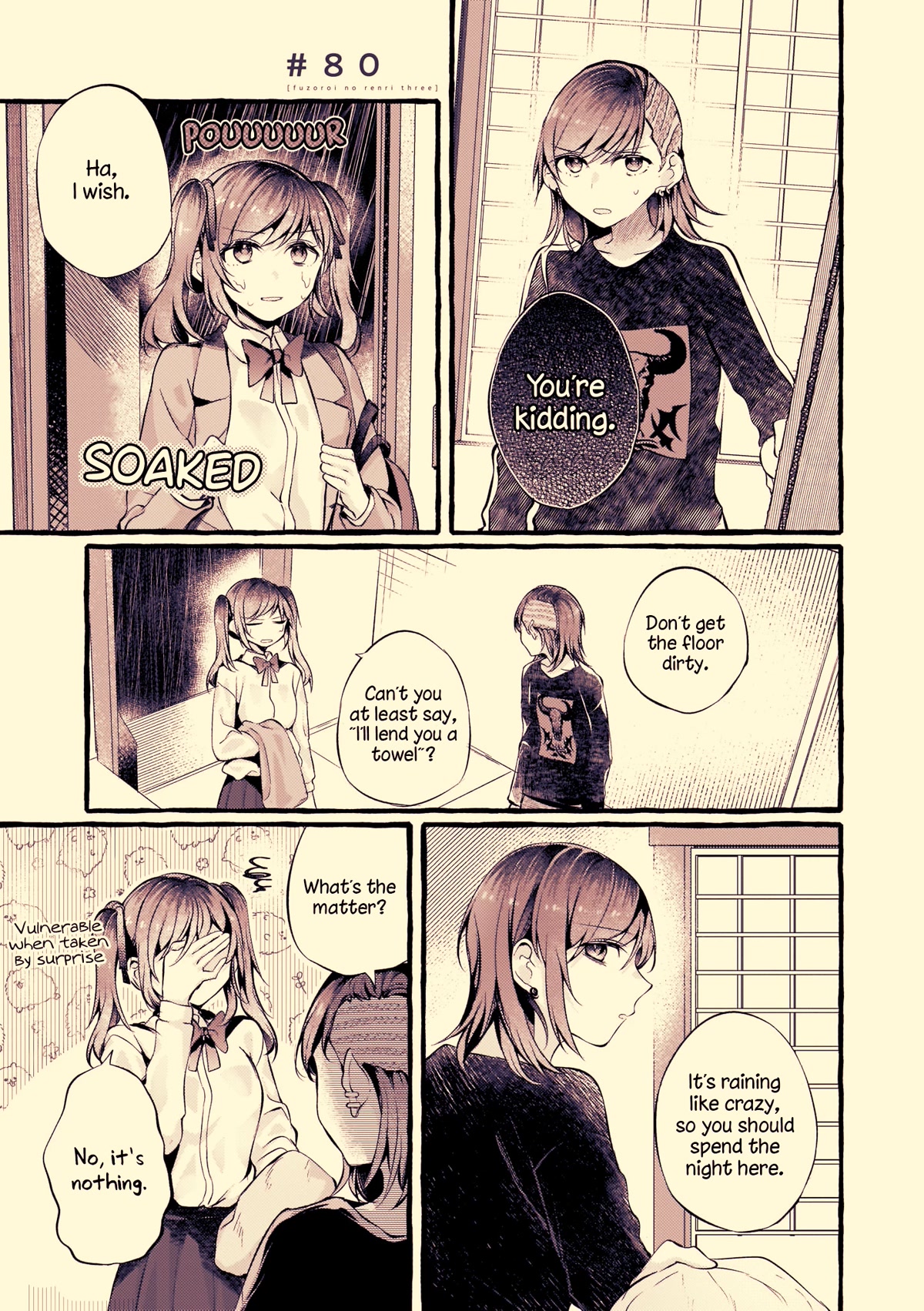 Fusoroi no Renri Chapter 80 page 1 - Chapter 80