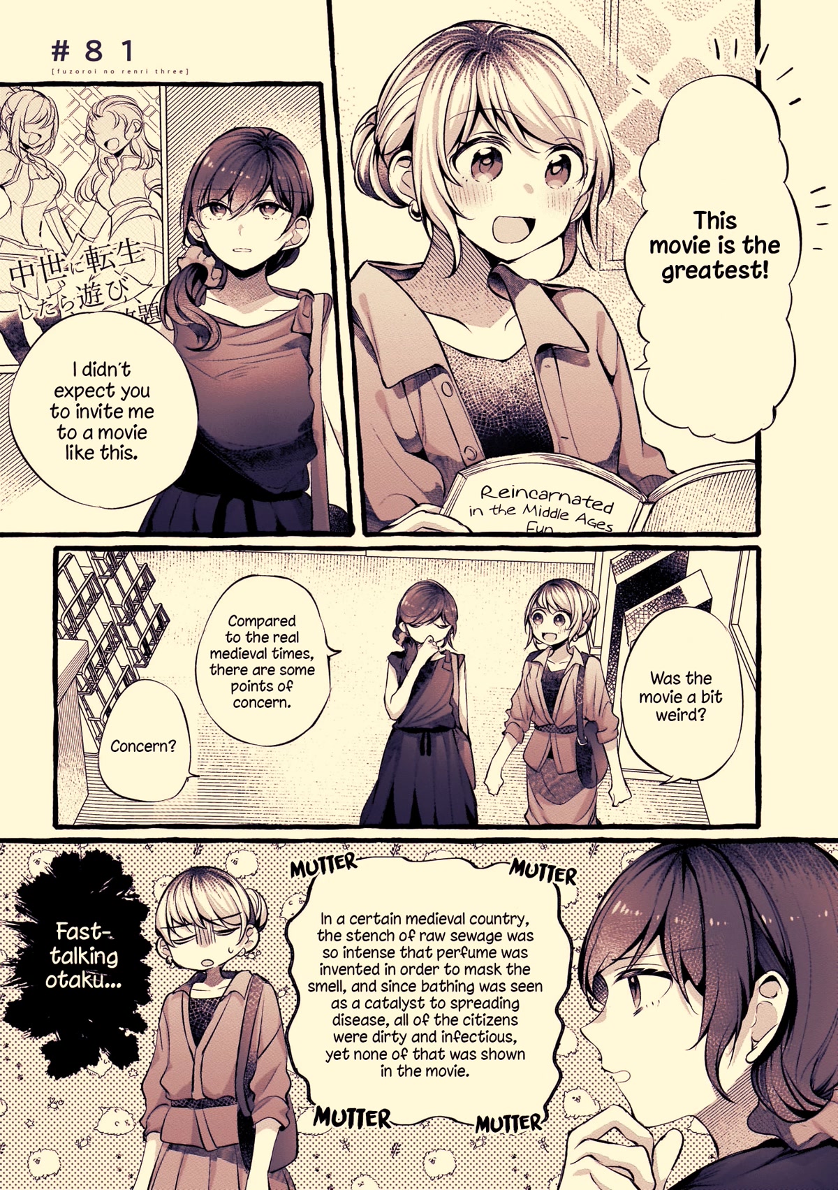 Fusoroi no Renri Chapter 81 page 1 - Chapter 81