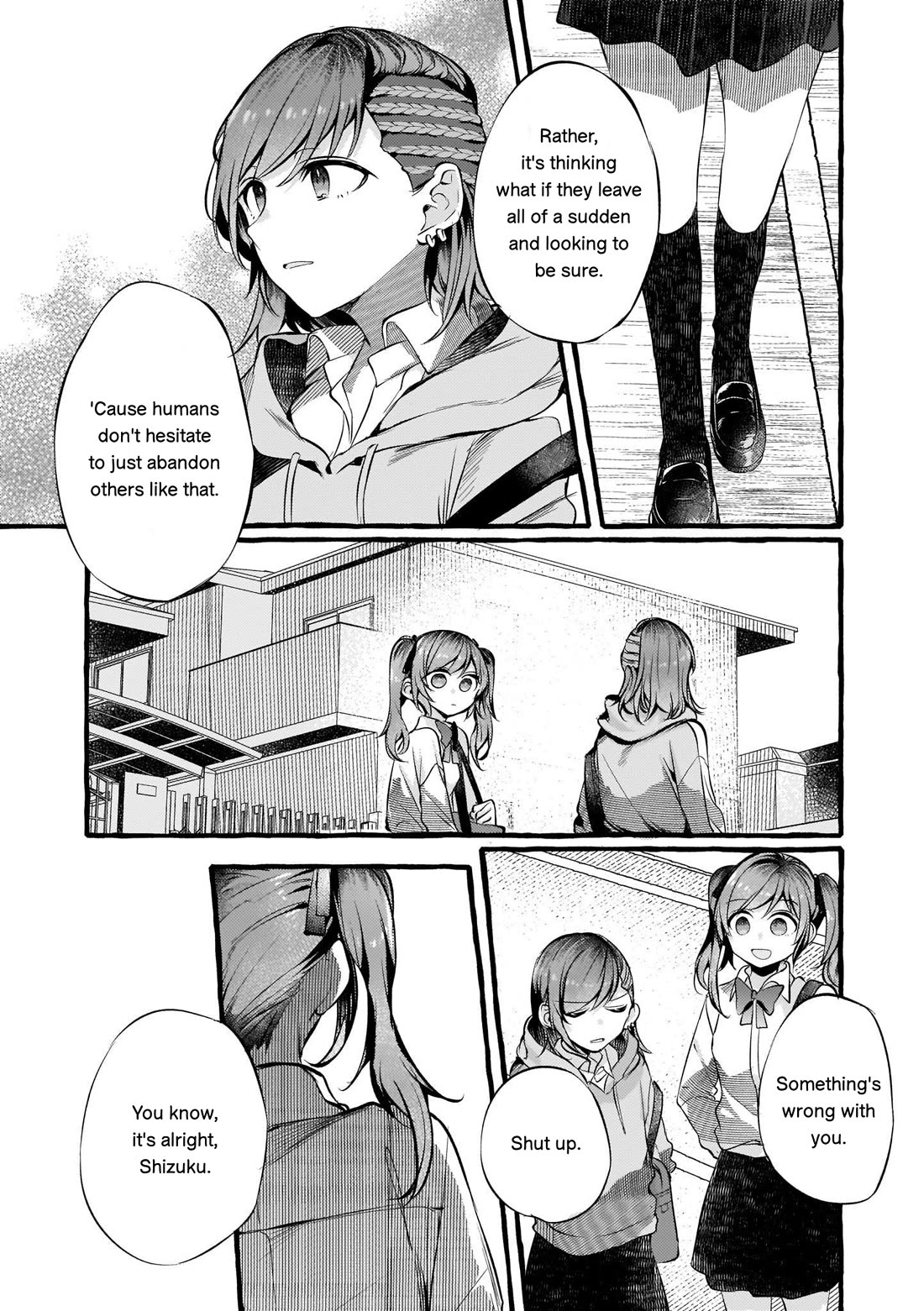 Fusoroi no Renri Chapter 84 page 6 - Chapter 84