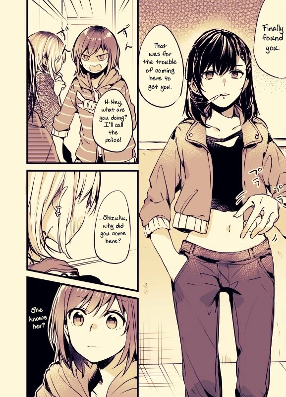 Fusoroi no Renri Chapter 9 page 2 - Chapter 9