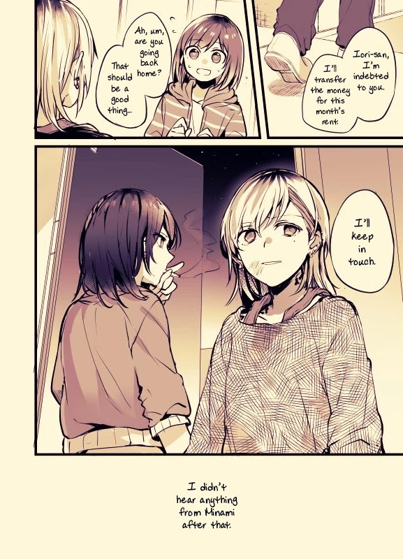 Fusoroi no Renri Chapter 9 page 4 - Chapter 9
