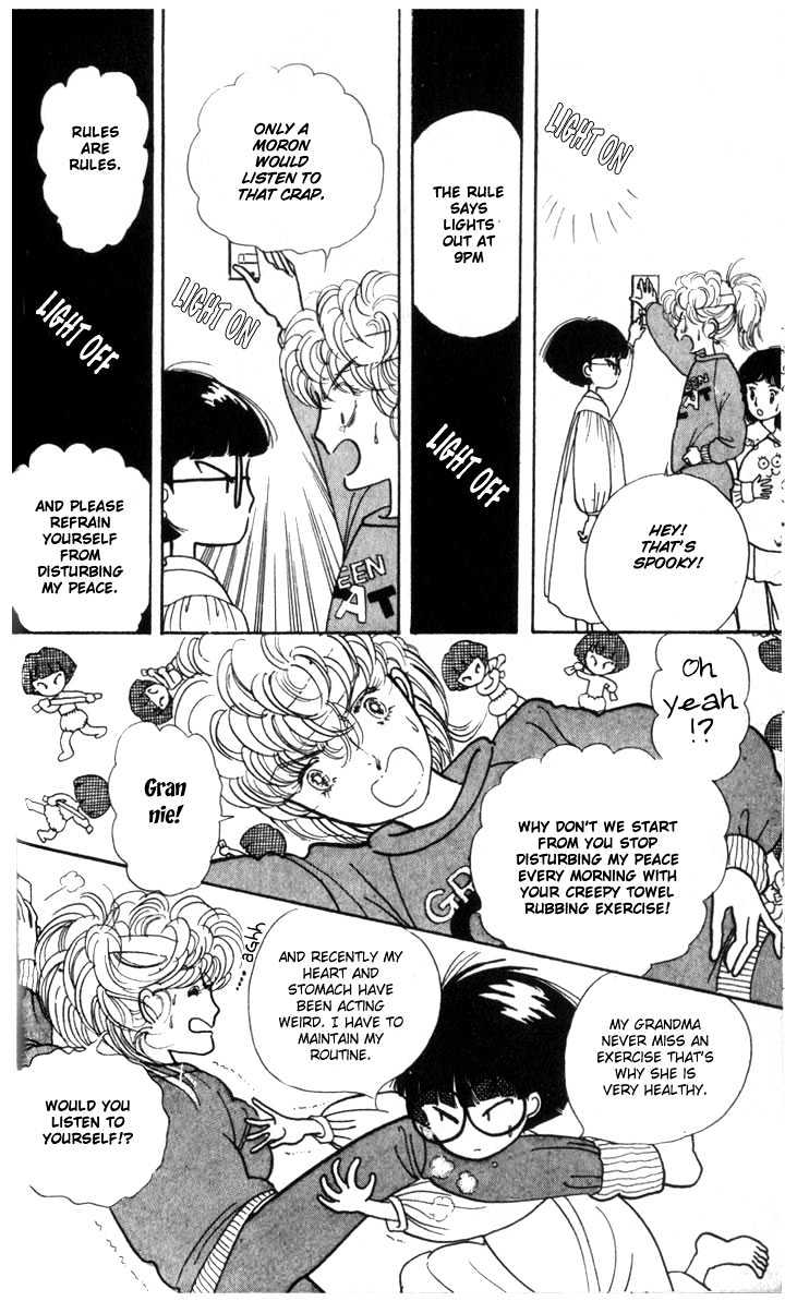 Fusuma Land 4.5 Chapter 1 page 18 - Chapter 1