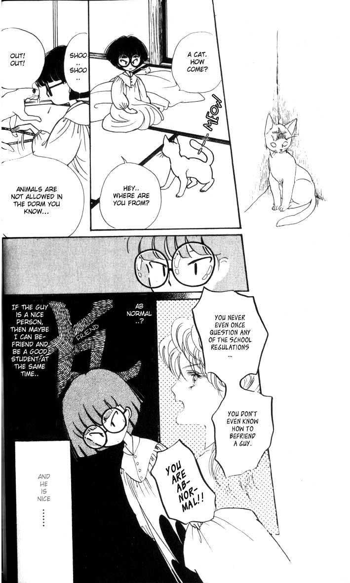 Fusuma Land 4.5 Chapter 1 page 22 - Chapter 1