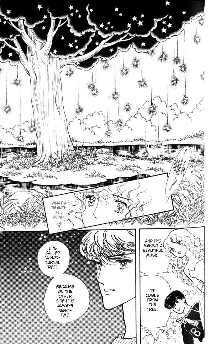 Fusuma Land 4.5 Chapter 2 page 10 - Chapter 2