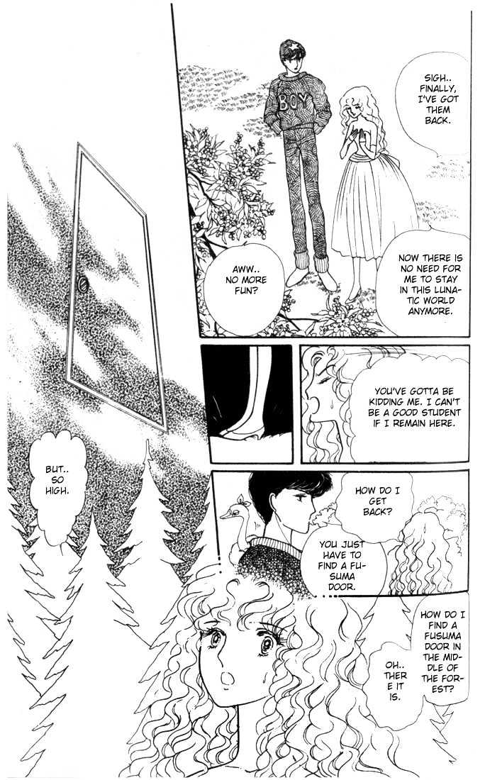 Fusuma Land 4.5 Chapter 2 page 16 - Chapter 2