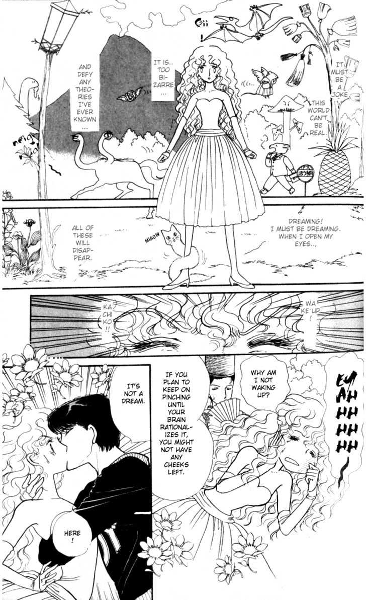 Fusuma Land 4.5 Chapter 2 page 2 - Chapter 2