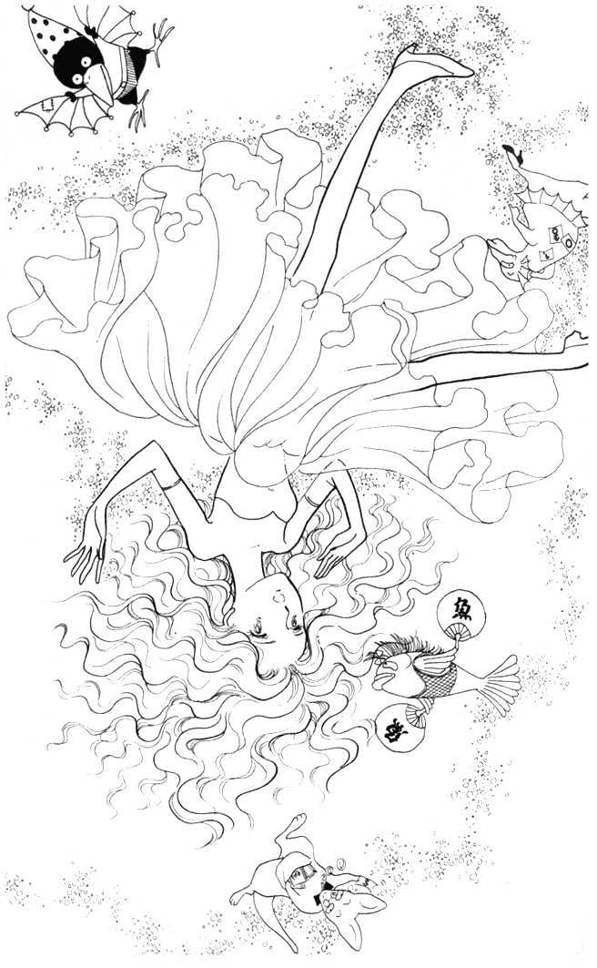 Fusuma Land 4.5 Chapter 2 page 28 - Chapter 2