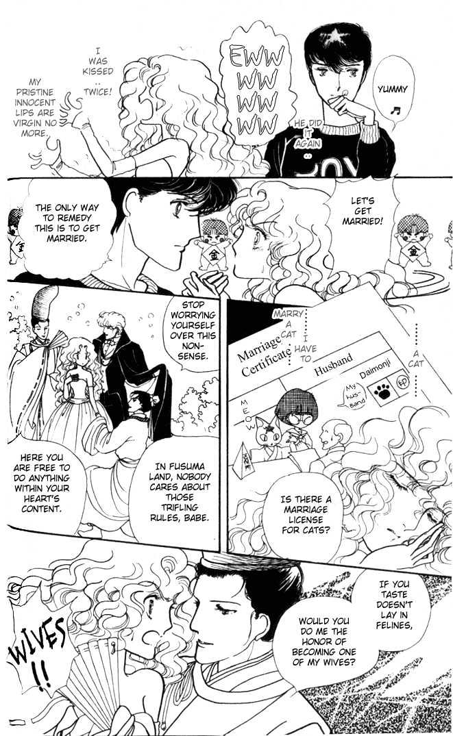 Fusuma Land 4.5 Chapter 2 page 3 - Chapter 2