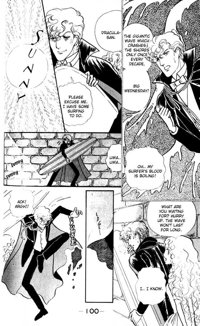 Fusuma Land 4.5 Chapter 4 page 10 - Chapter 4