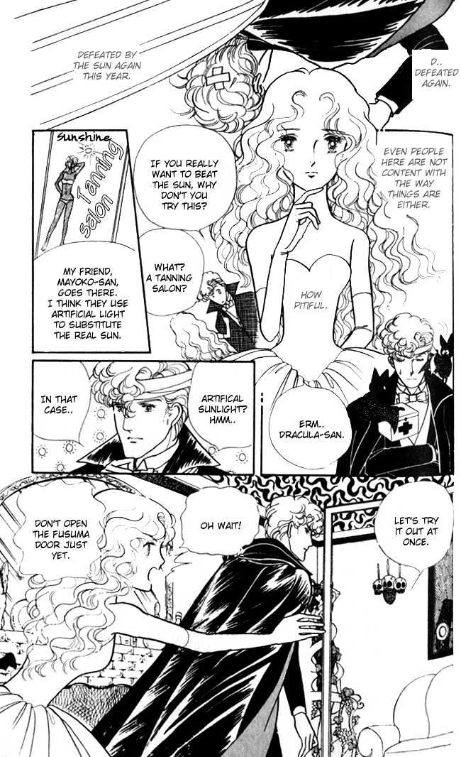 Fusuma Land 4.5 Chapter 4 page 11 - Chapter 4